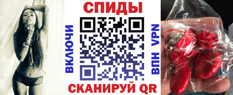 блэк спрут сайт  Абинск  Амфетамин Premium 