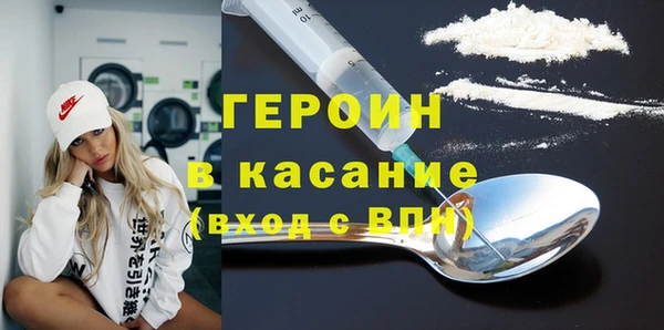 соль ск Алзамай