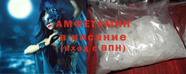 прущие крисы Алексеевка