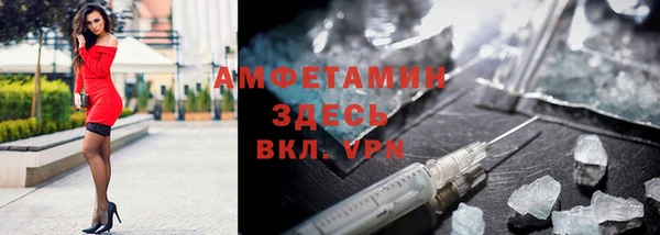 тгк Абдулино
