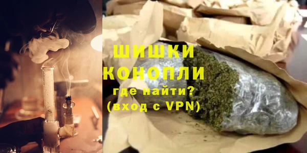 стаф Осташков