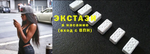 соль ск Алзамай