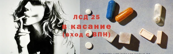 соль ск Алзамай