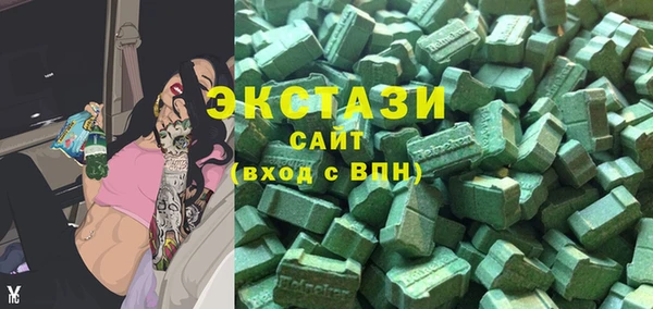 соль ск Алзамай