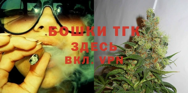 MESCALINE Алексин