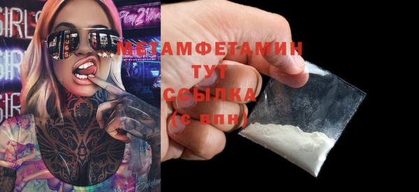 наркотики Остров